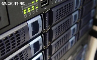 虛擬化技術(shù) 服務(wù)器、存儲(chǔ)與網(wǎng)絡(luò)虛擬化的實(shí)現(xiàn)、應(yīng)用與開(kāi)發(fā)